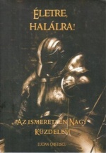 2609537af0039a6d38.00783663
