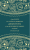 verde_1