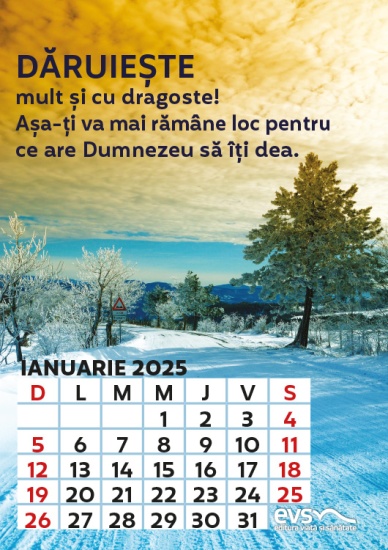2 320222639