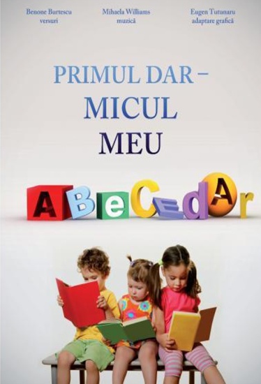 44035107bd3a801cd4.44228090