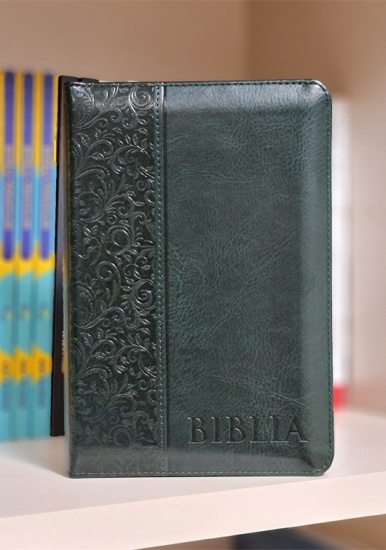 58999 c
