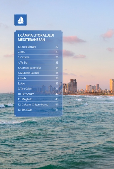 acasa in lumea bibliei int2