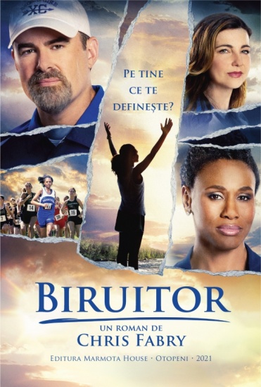biruitor