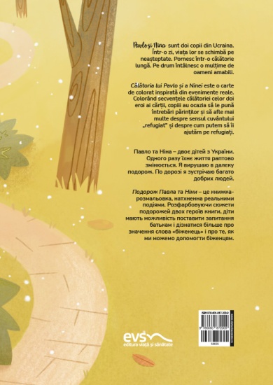 calatoria lui pavlo i a ninei c4