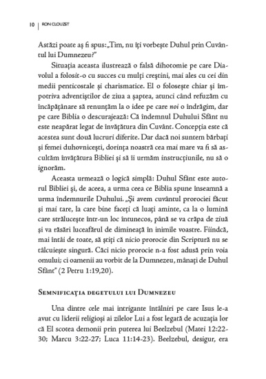 duhul sfant in lumina revelatiei int2