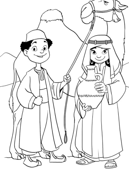 e distractiv sa colorez costume traditionale int2