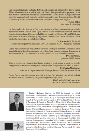 grecia  cop 2