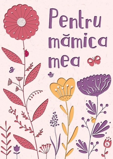 pentru mamica mea 2