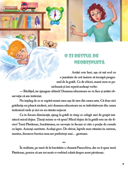 peripetiile lui rasfatel int1