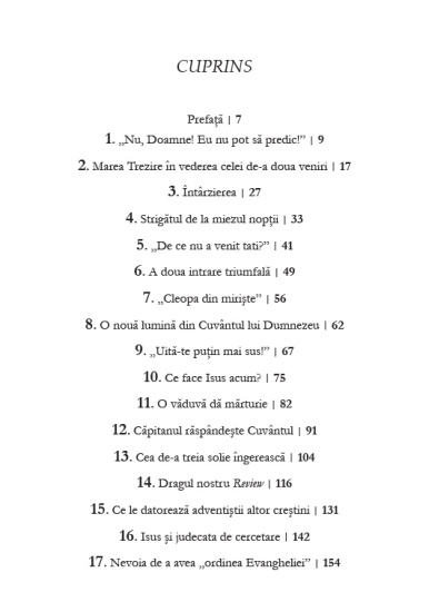 spune lumii cup1