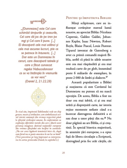 taine din scripturi int4