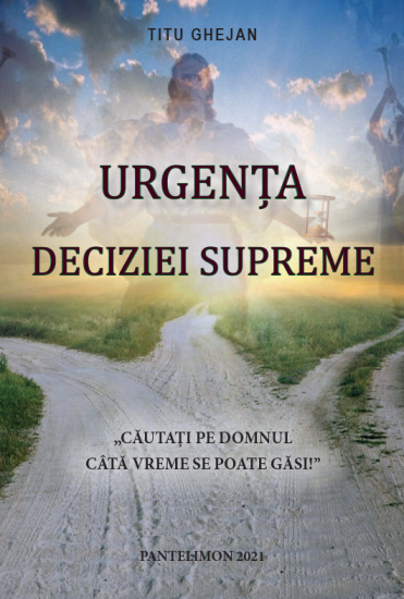 urgenta deciziei supreme c1