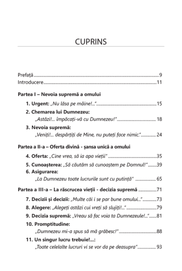 urgenta deciziei supreme cup1