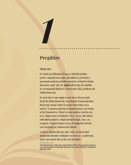 urme int4