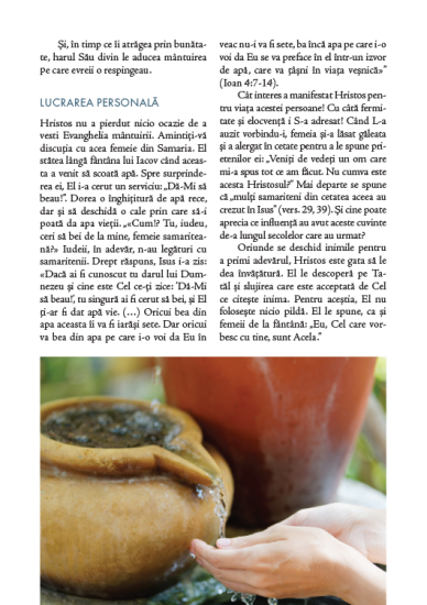 vindecare deplina int3