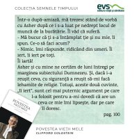 1581358697-evs