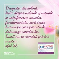 1581364705-evs