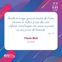 1581449835-evs