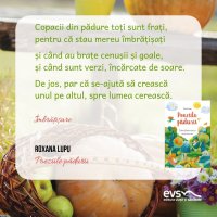1581594973-evs