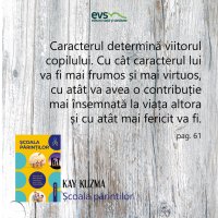 1586966794-evs