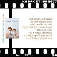 1589293828-evs
