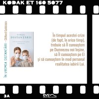 1589293879-evs