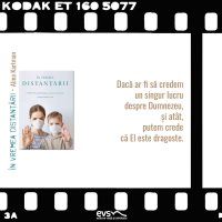 1589294155-evs