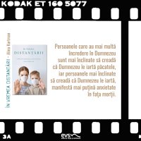 1589294428-evs
