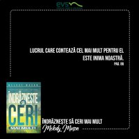 1591557995-evs