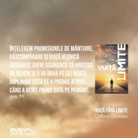 1597690541-evs