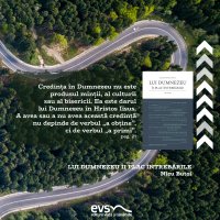 1602682964-evs