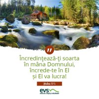 1537857554-evs