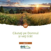 1537857711-evs