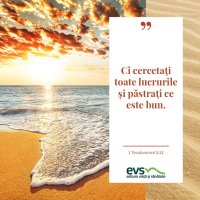 1537859454-evs