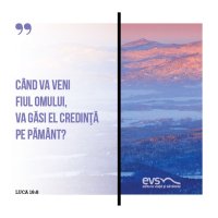 1549358816-evs